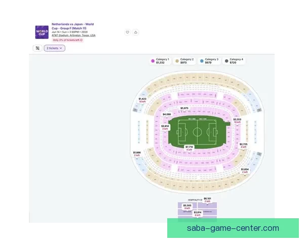 美加墨世界杯竞猜平台全新上线 全球球迷畅享互动竞猜体验