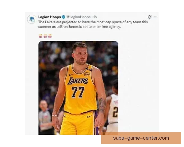 湖人今夏面临抉择老詹孤军奋战能否获五年顶薪